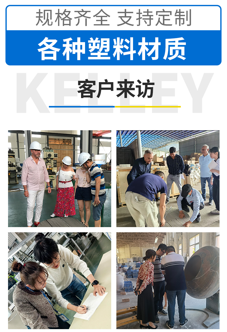 PTFE膨體板_07.jpg
