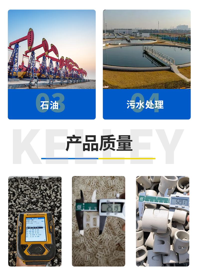 PTFE膨體板_09.jpg